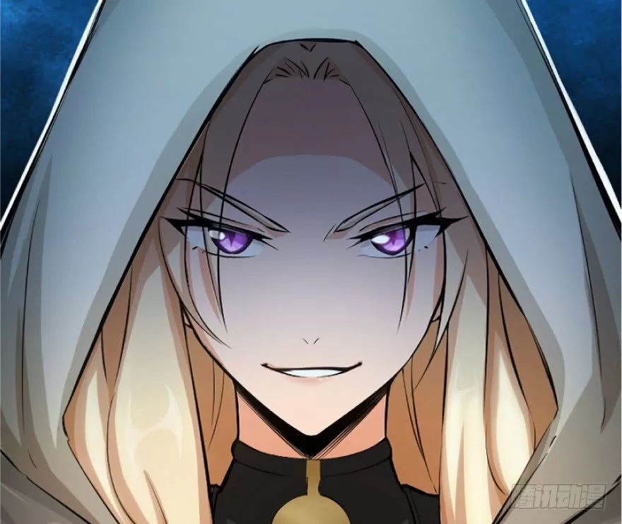 Página 60 del Manga