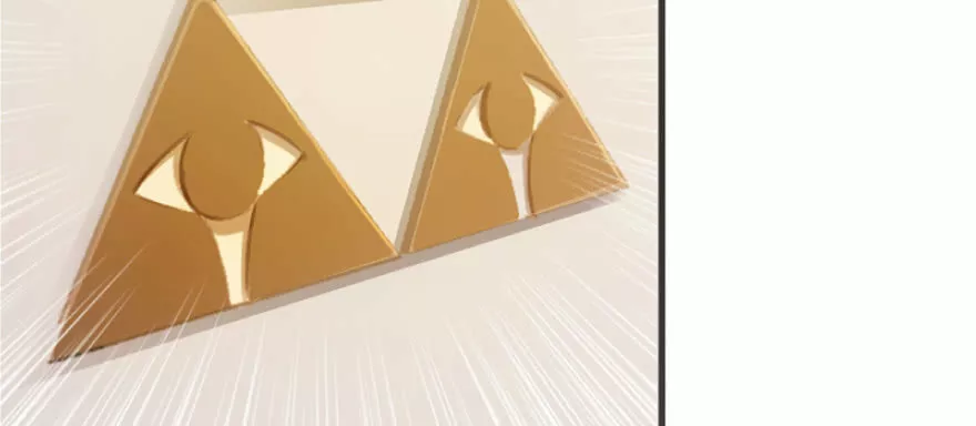 Página 67 del Manga