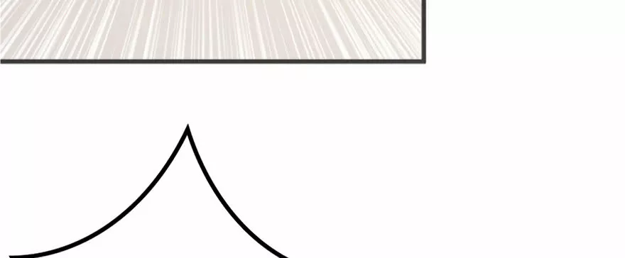 Página 68 del Manga