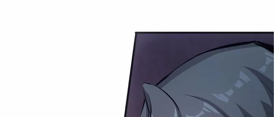 Página 76 del Manga