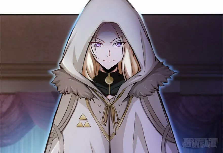 Página 82 del Manga