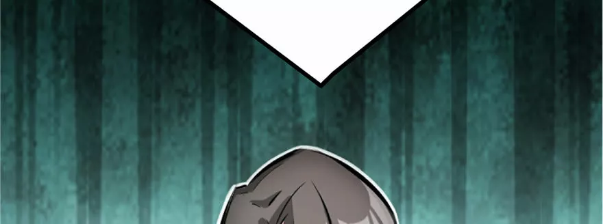 Página 95 del Manga