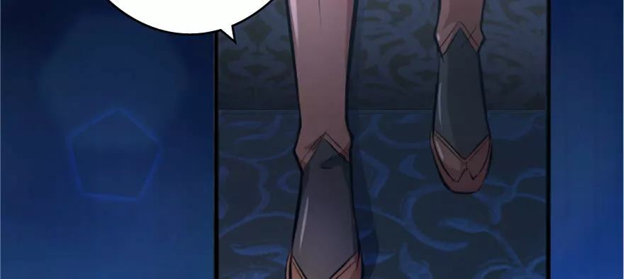 Página 107 del Manga