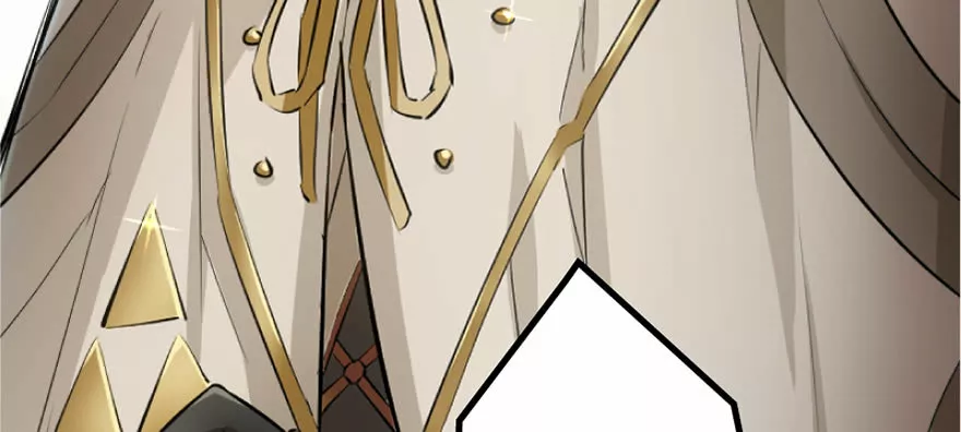 Página 112 del Manga