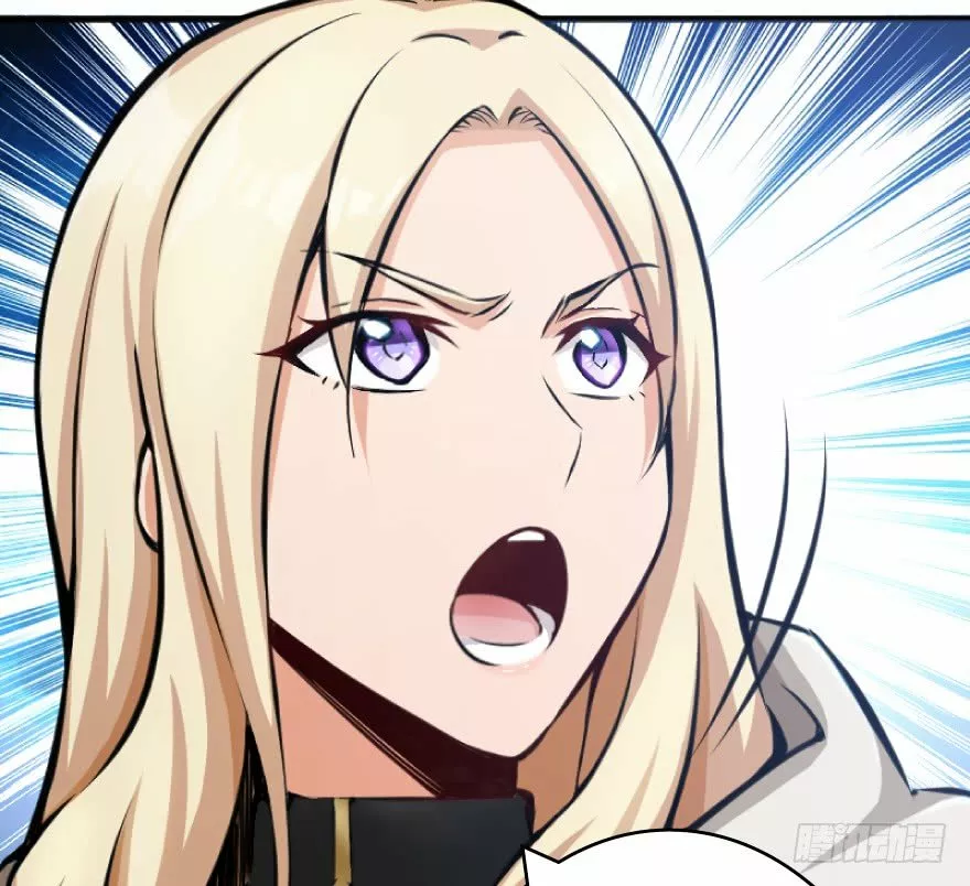 Página 47 del Manga