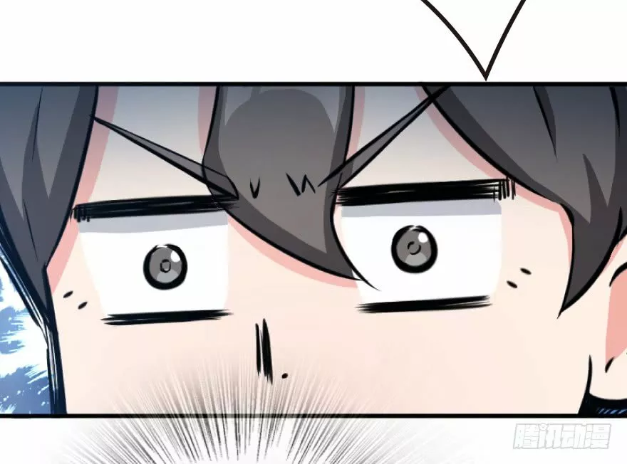 Página 52 del Manga