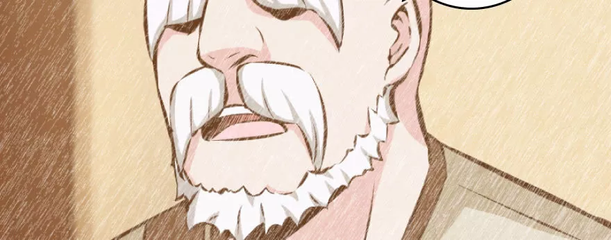 Página 55 del Manga