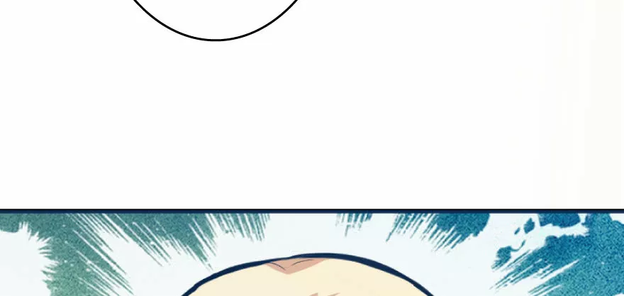 Página 67 del Manga