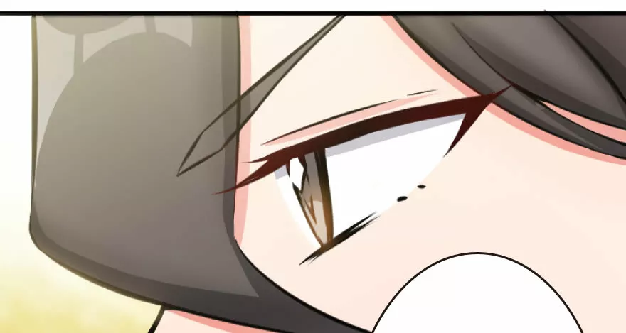 Página 75 del Manga