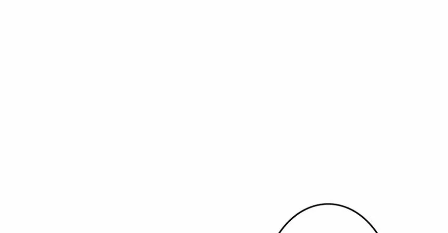 Página 88 del Manga