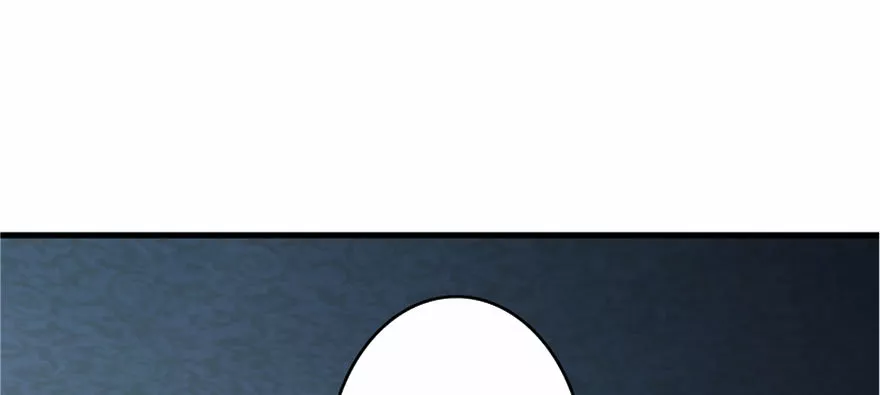 Página 92 del Manga