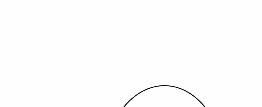 Página 51 del Manga