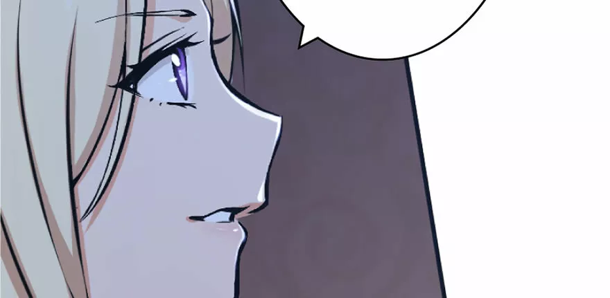 Página 53 del Manga