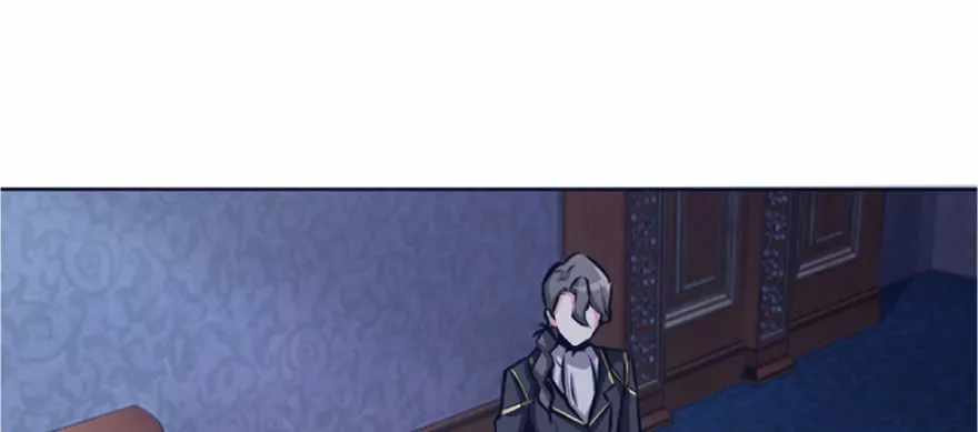 Página 58 del Manga