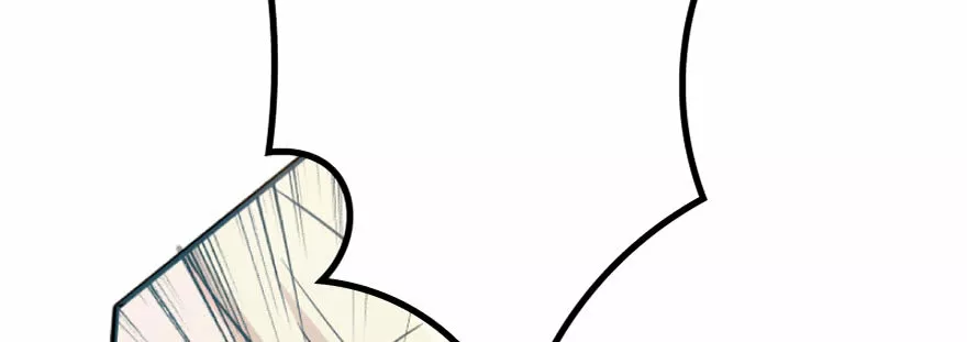 Página 69 del Manga