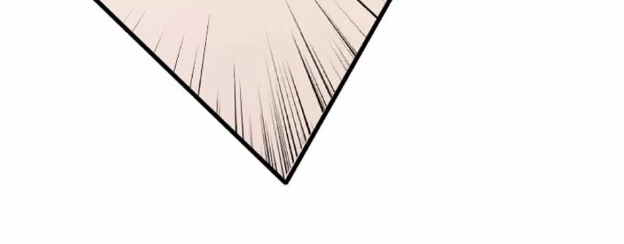 Página 71 del Manga