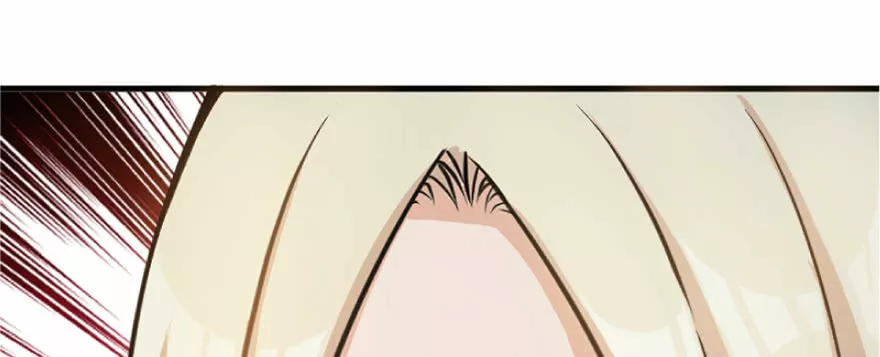 Página 73 del Manga