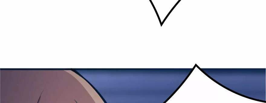 Página 75 del Manga