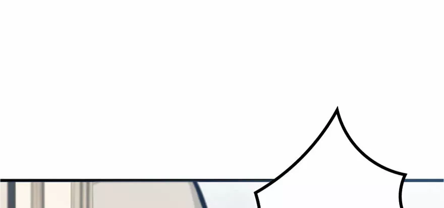 Página 94 del Manga