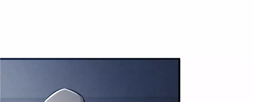 Página 100 del Manga