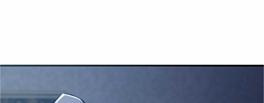 Página 104 del Manga