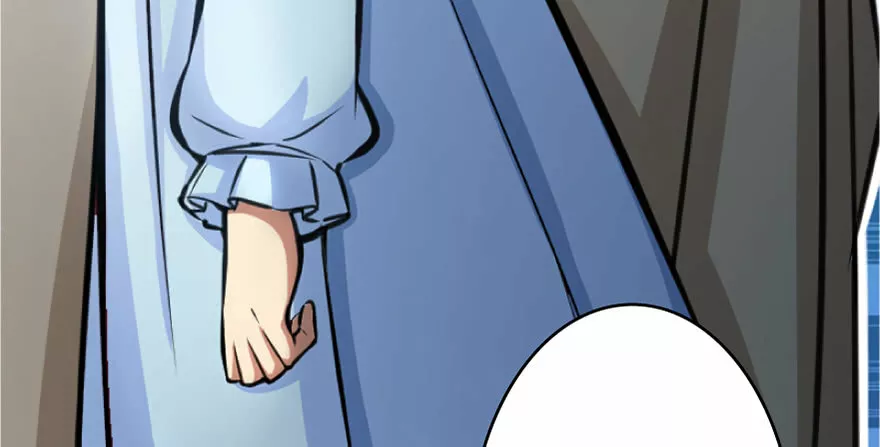 Página 109 del Manga