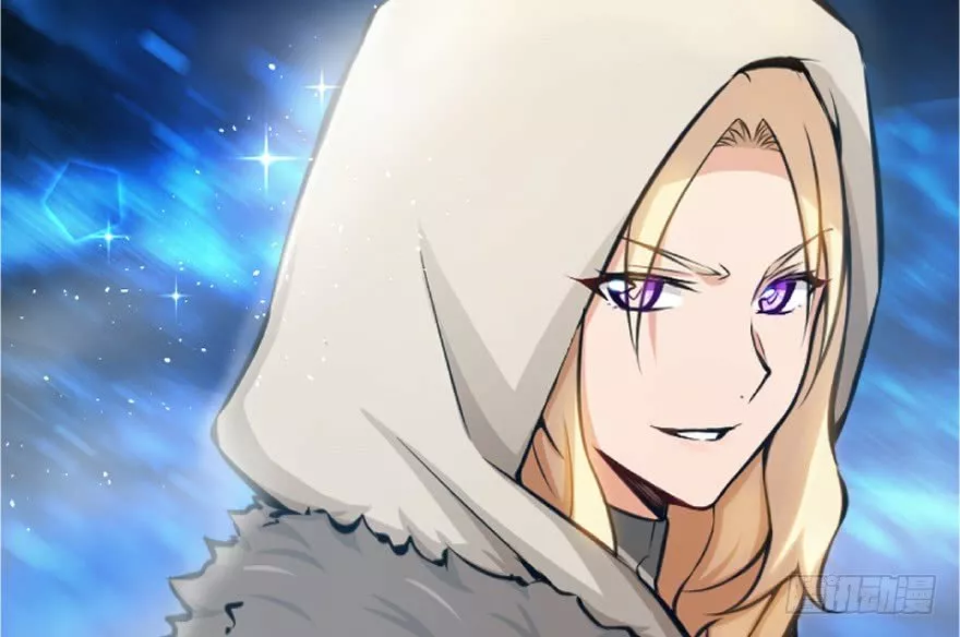 Página 115 del Manga