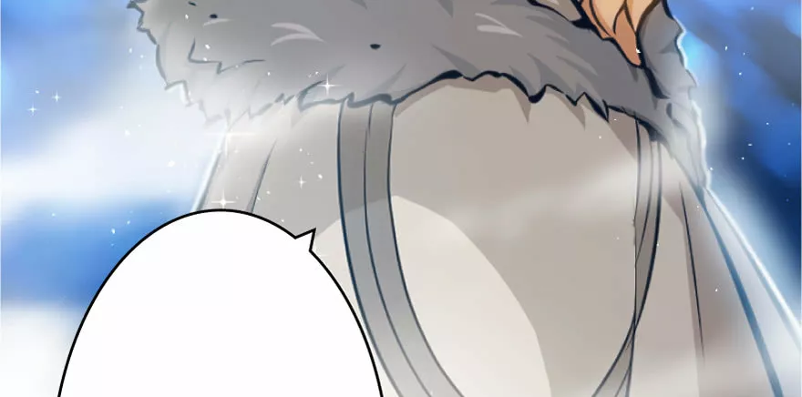 Página 116 del Manga