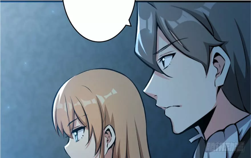 Página 128 del Manga