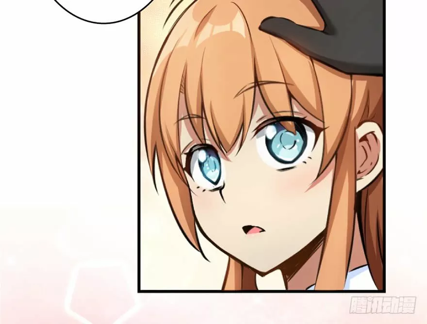 Página 131 del Manga