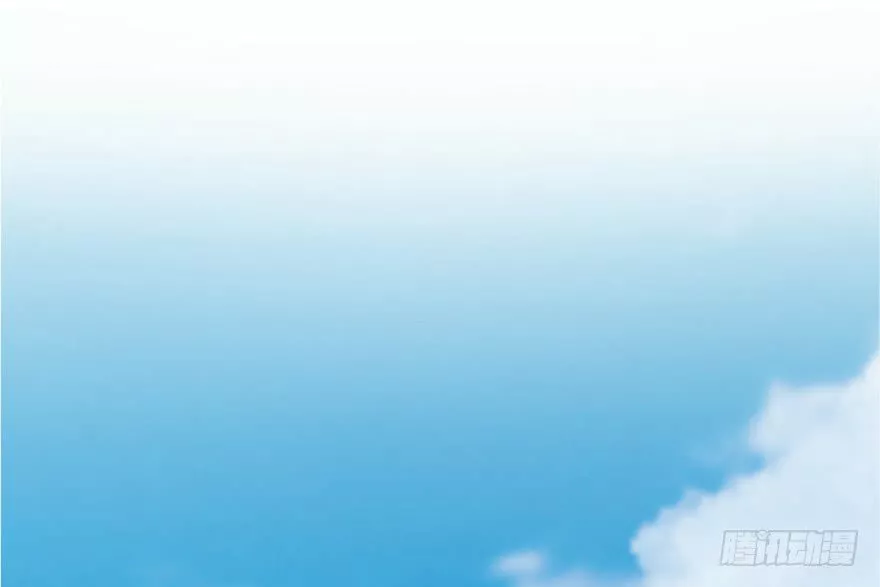 Página 56 del Manga