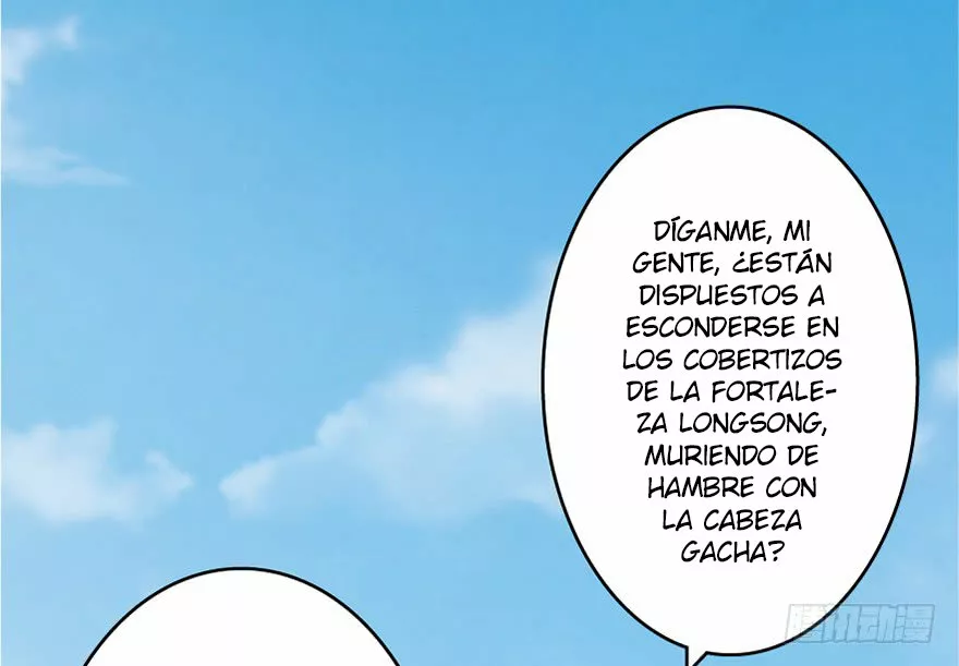 Página 58 del Manga