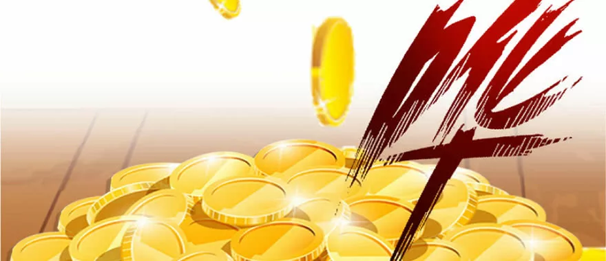 Página 62 del Manga