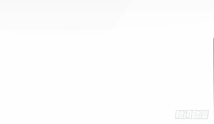 Página 77 del Manga