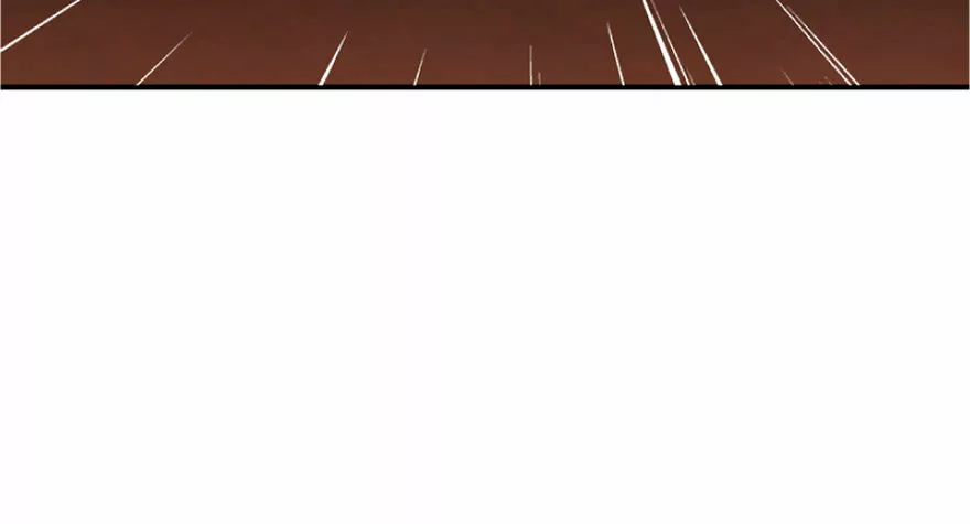 Página 93 del Manga