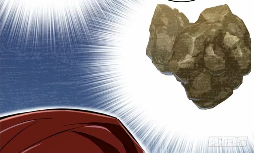 Página 98 del Manga