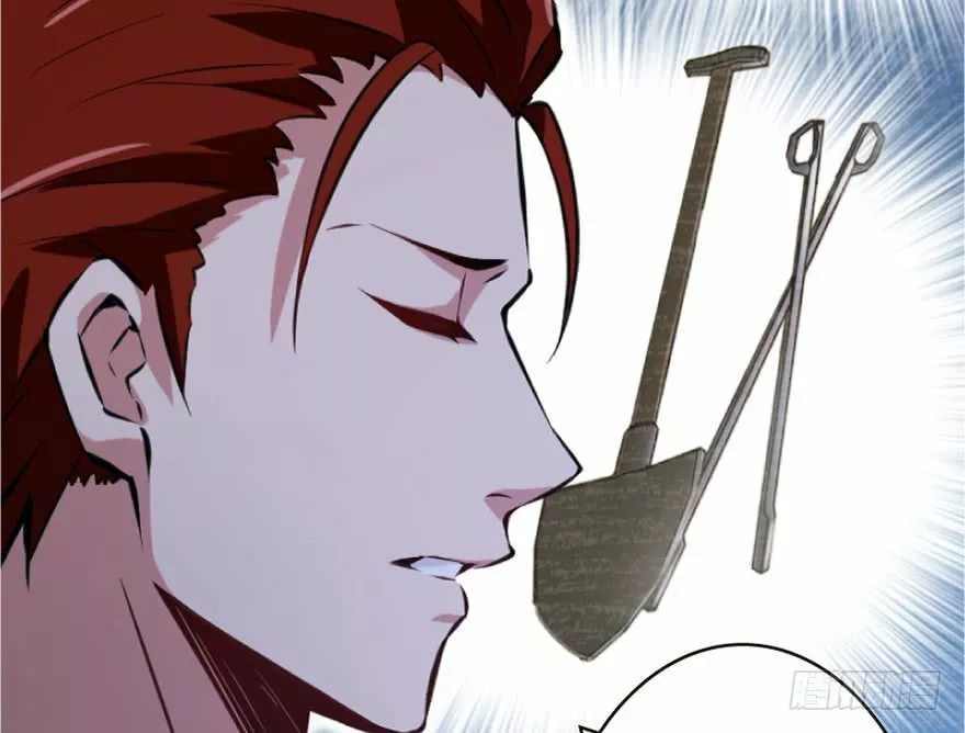 Página 99 del Manga