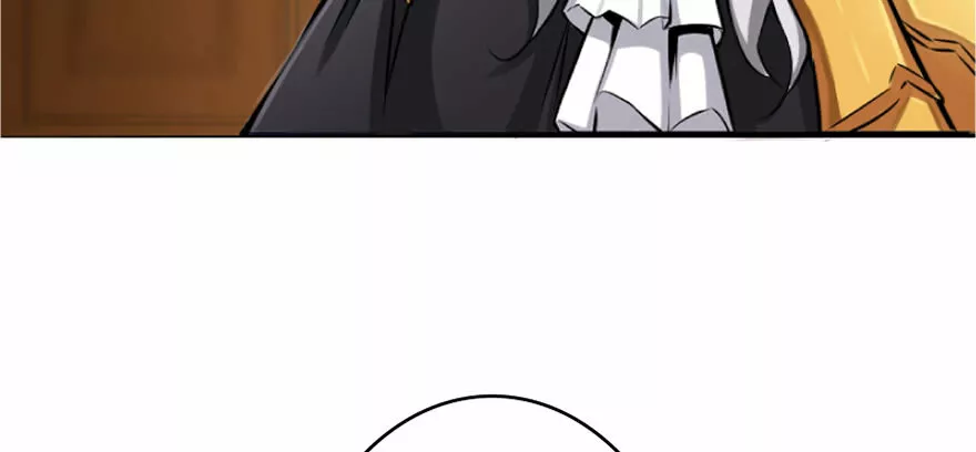 Página 105 del Manga