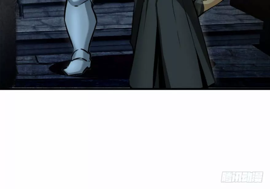 Página 46 del Manga