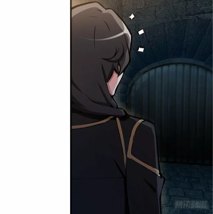 Página 49 del Manga