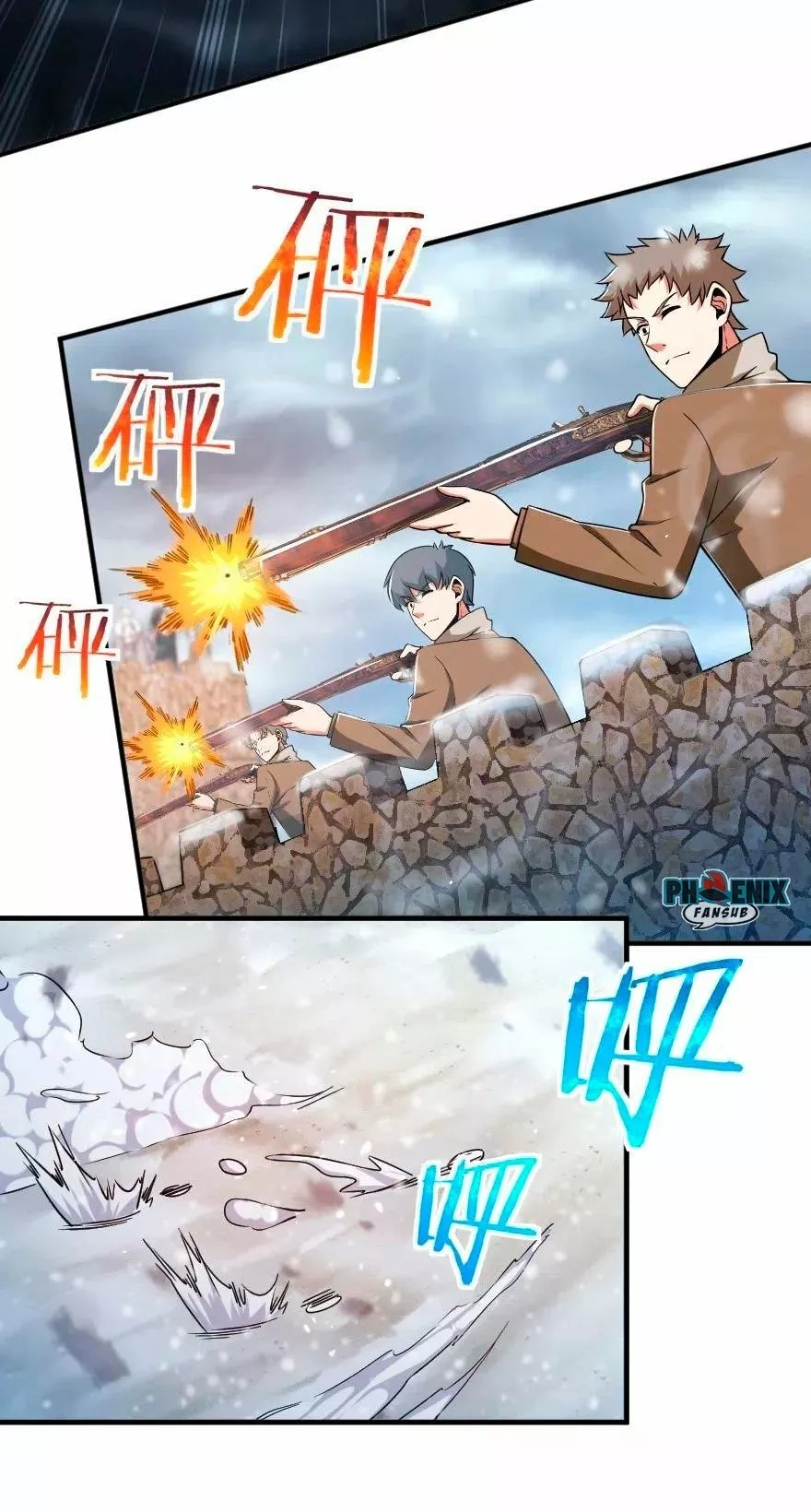 Página 28 del Manga