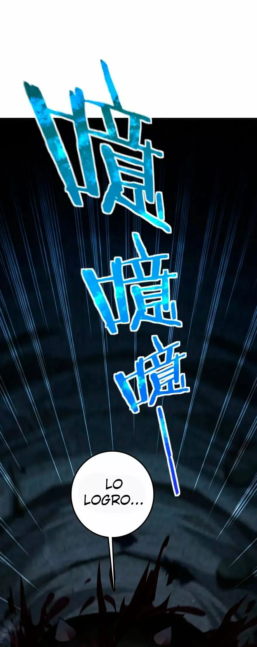 Página 36 del Manga