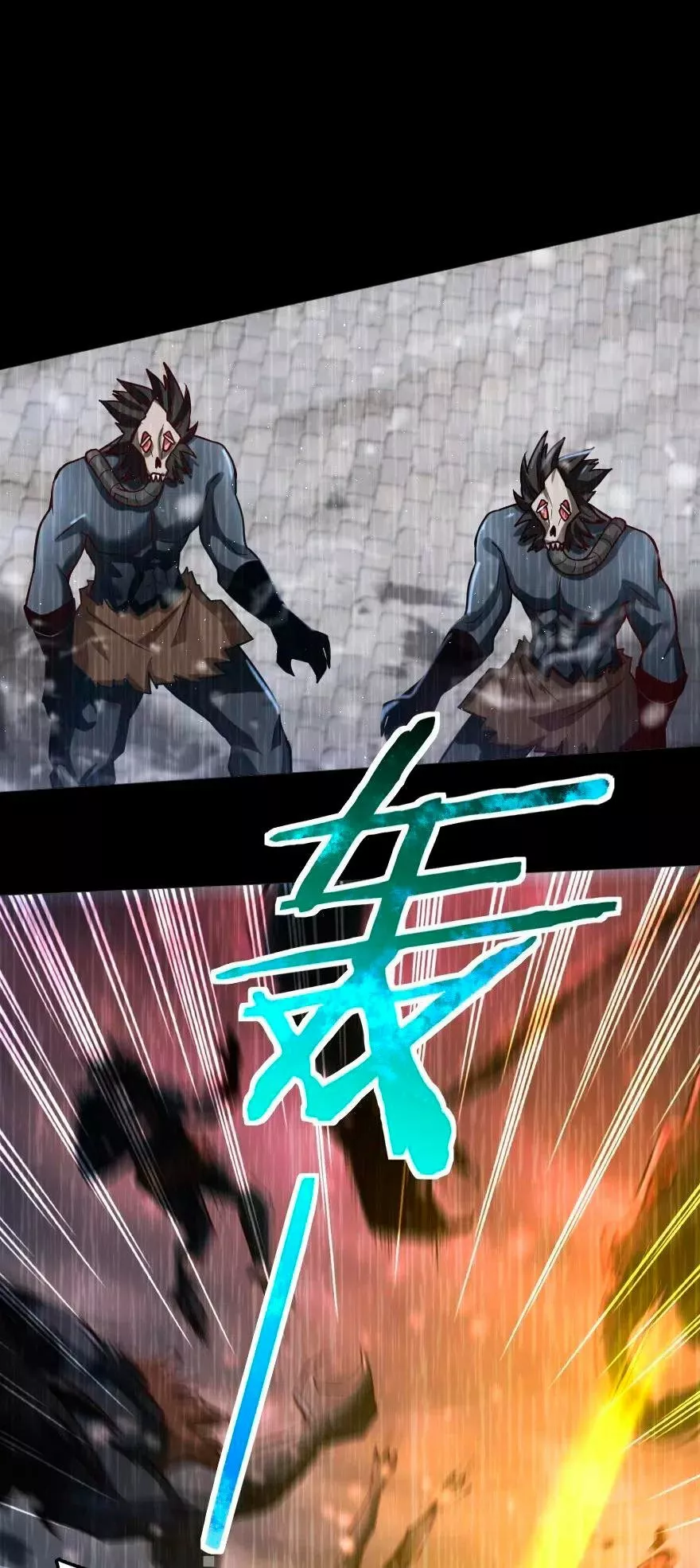 Página 36 del Manga