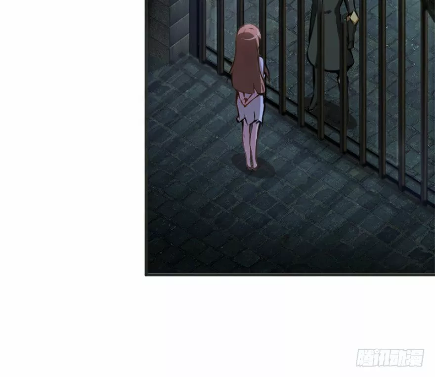 Página 43 del Manga