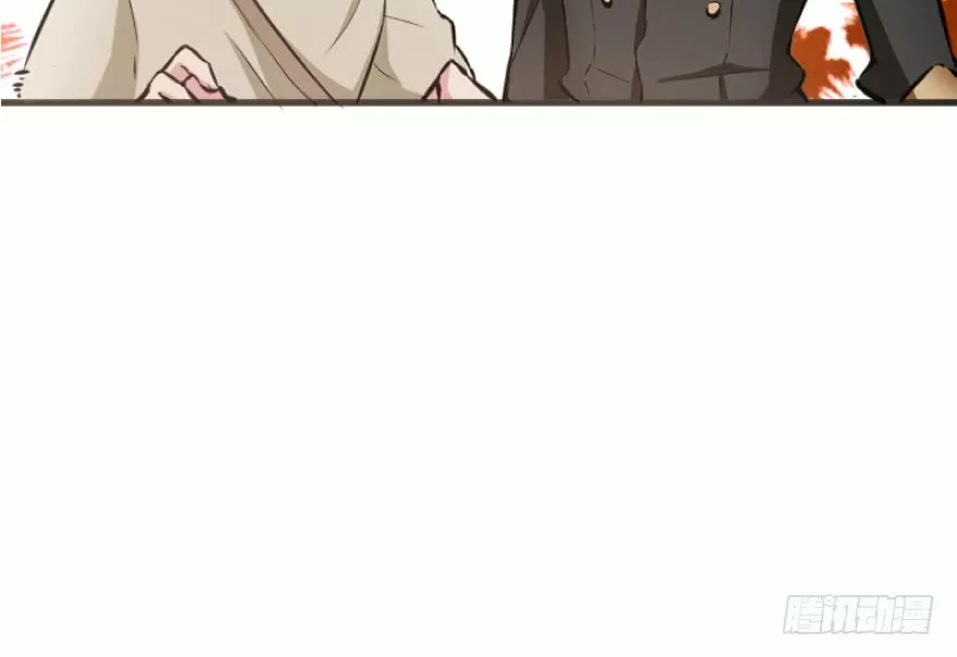 Página 48 del Manga