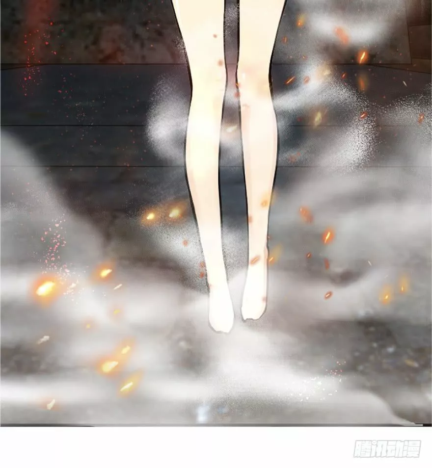 Página 48 del Manga