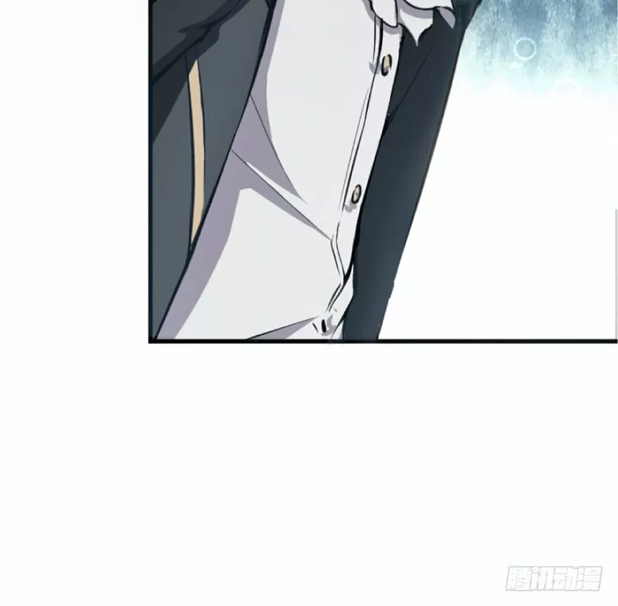 Página 50 del Manga