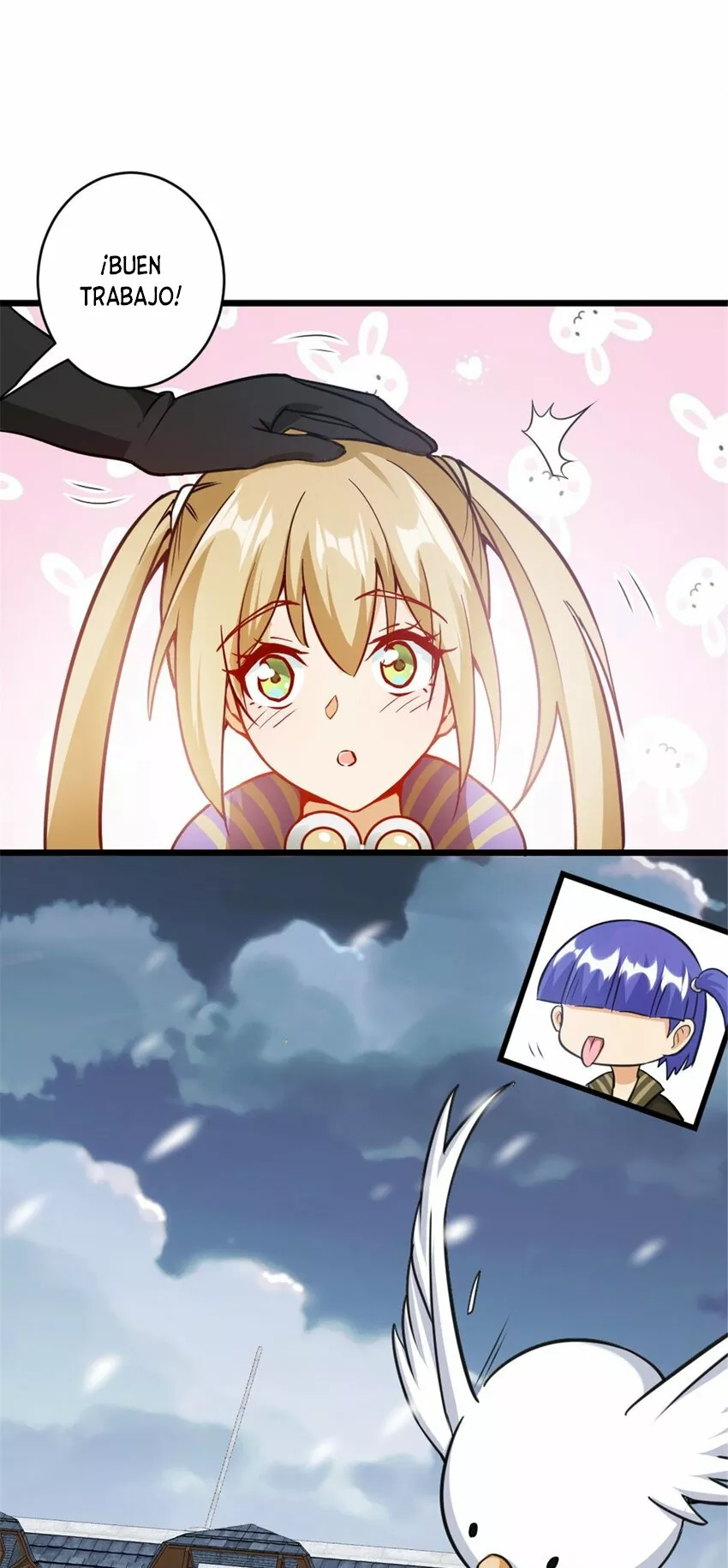 Página 49 del Manga