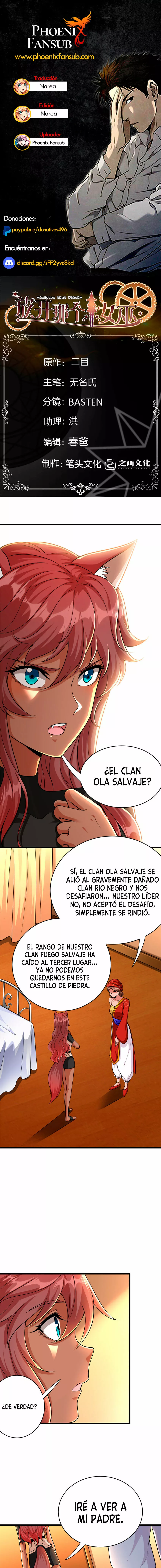Página 1 del Manga
