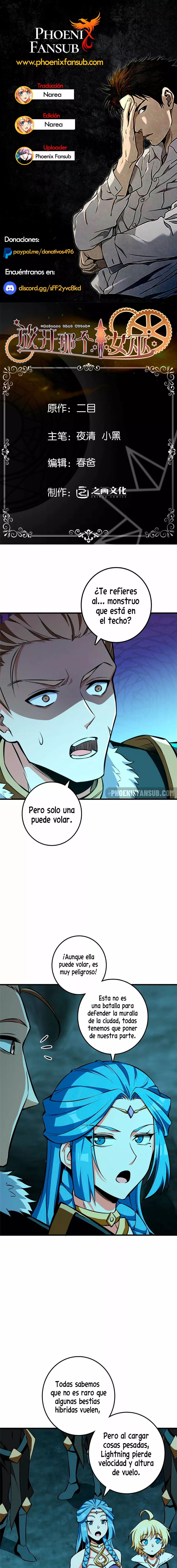 Página 1 del Manga